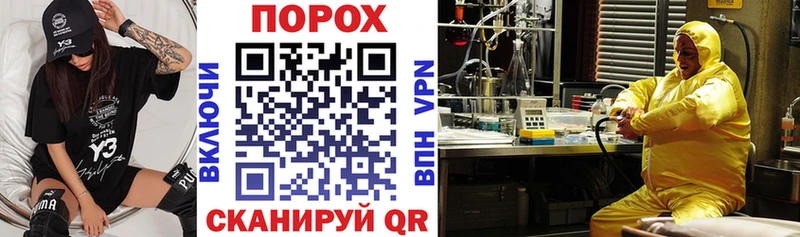 где можно купить   ОМГ ОМГ ссылки  АМФЕТАМИН VHQ  Добрянка 