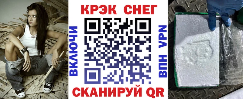 КОКАИН Columbia  продажа наркотиков  Добрянка 