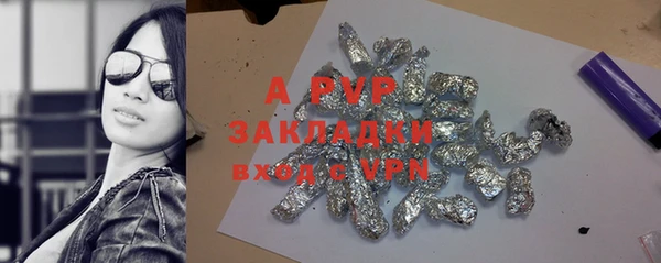 метадон Ростов