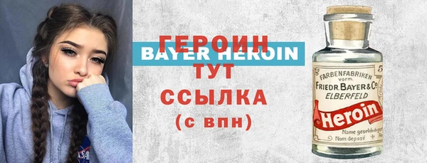 ешки Алексеевка
