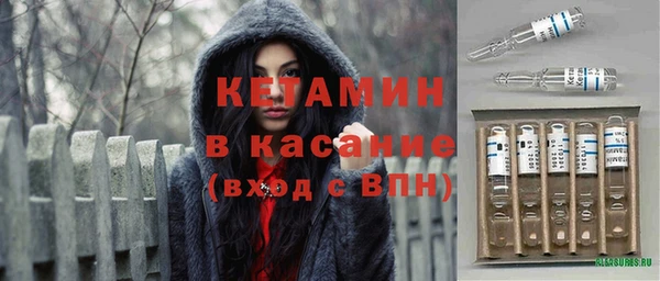 ешки Алексеевка