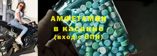 ешки Алексеевка
