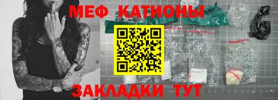 гашишное масло Кингисепп