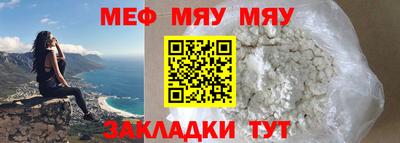 трава Кимры