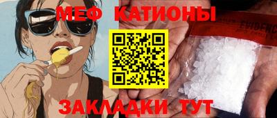 гашишное масло Кингисепп