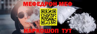 трава Кимры