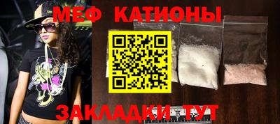 гашишное масло Кингисепп