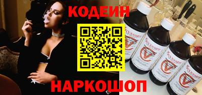 трава Кимры