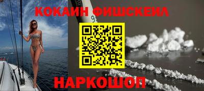 гашишное масло Кингисепп