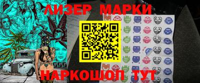 трава Кимры