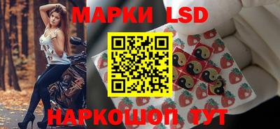 гашишное масло Кингисепп