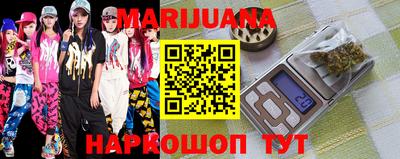 трава Кимры