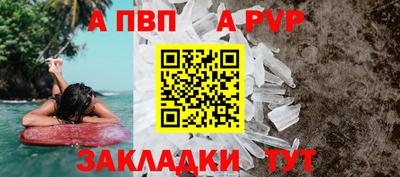 трава Кимры