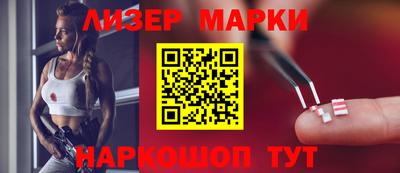 трава Кимры