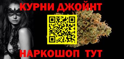 трава Кимры