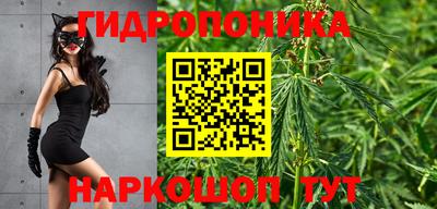 меф Кинель