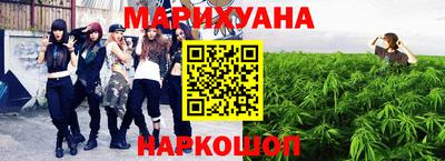 трава Кимры