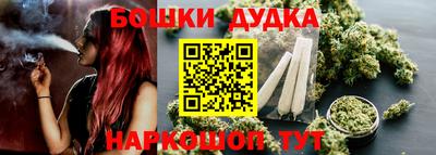 трава Кимры