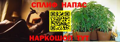 меф Кинель