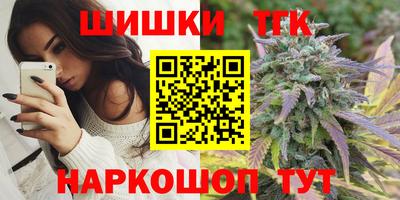 меф Кинель