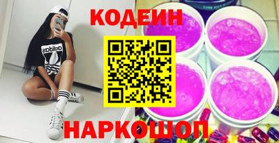трава Кимры