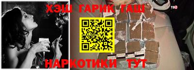 трава Кимры