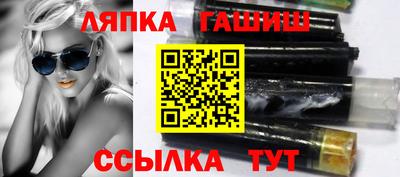 трава Кимры