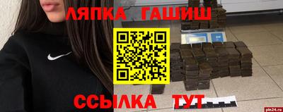 трава Кимры