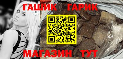 трава Кимры