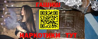 трава Кимры