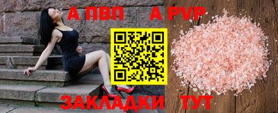 гашишное масло Кингисепп