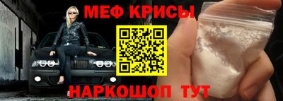 гашишное масло Кингисепп