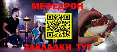 гашишное масло Кингисепп