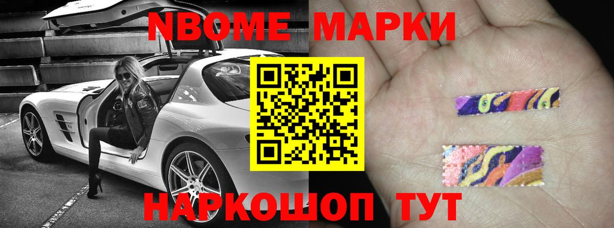 ЛСД экстази кислота Добрянка