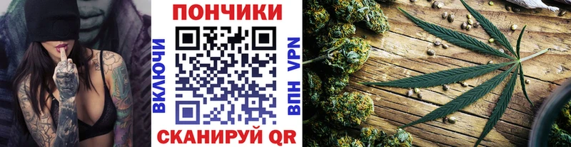 закладки  гидра ССЫЛКА  Шишки марихуана индика  Добрянка 