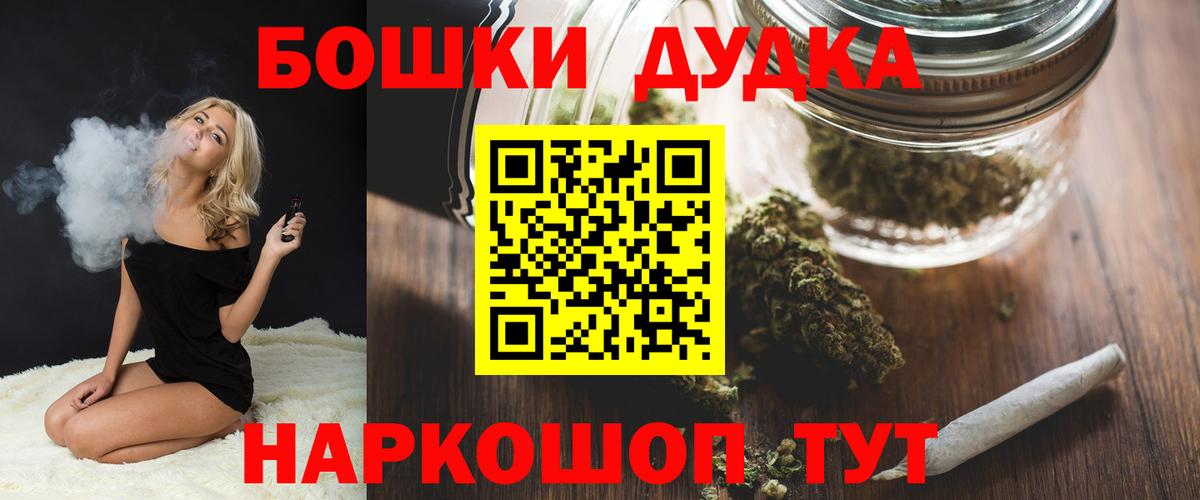 МАРИХУАНА VHQ Добрянка