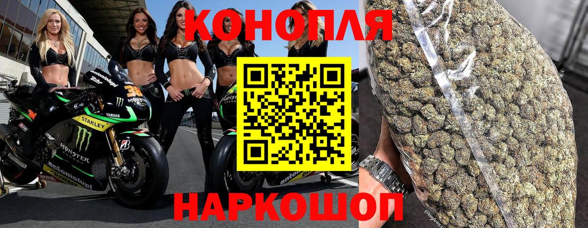 Марихуана семена  Вход с VPN  Конопля AK-47  Добрянка  Канабис сатива  Бошки марихуана марихуана 